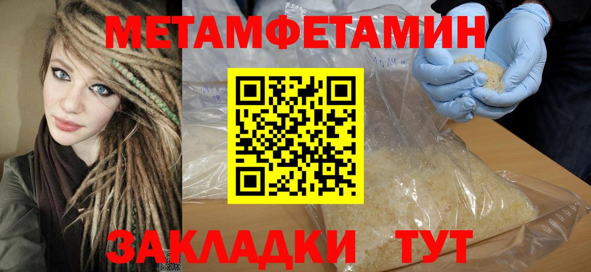 АМФ  АМФ 98%  Вход с VPN  Елизово 