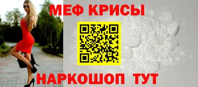 марки nbome Балашиха