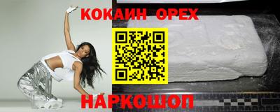 скорость mdpv Балахна