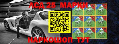 скорость mdpv Балахна