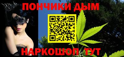 марки nbome Балашиха
