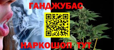 скорость mdpv Балахна