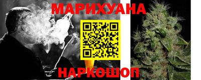марки nbome Балашиха