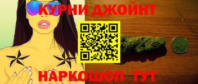 скорость mdpv Балахна
