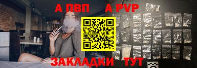 марки nbome Балашиха