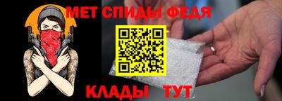 марки nbome Балашиха