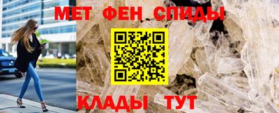 марки nbome Балашиха