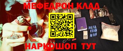 марки nbome Балашиха