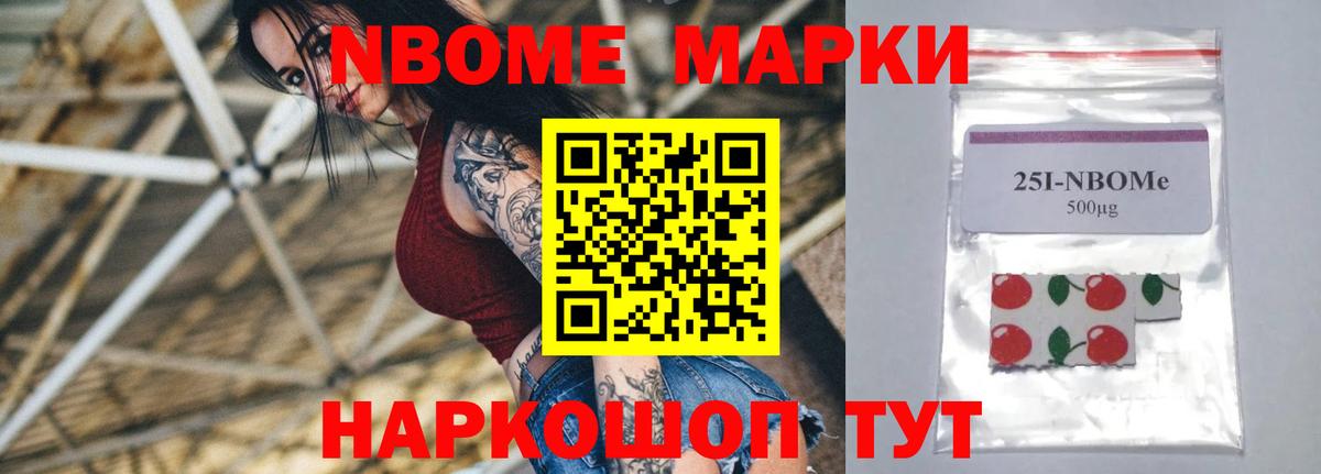 Елизово  Лсд 25 экстази ecstasy  ЛСД экстази кислота  Вход с VPN 